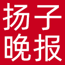扬子晚报网站图标