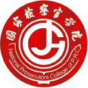 国家检察官学院网站图标