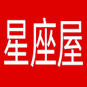 星座屋网站图标