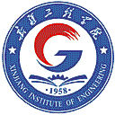 新疆工程学院网站图标