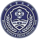 北京警察学院网站图标
