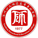 抚州幼儿师范高等专科学校网站图标