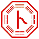 卜易居网站图标