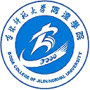 吉林师范大学博达学院网站图标