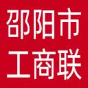 邵阳市工商联网站图标