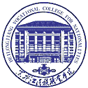 黑龙江民族职业学院网站图标