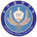 郑州警察学院网站图标