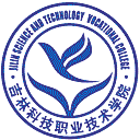 吉林科技职业技术学院网站图标