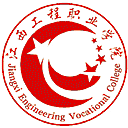 江西工程职业学院网站图标
