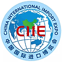 中国国际进口博览会官网网站图标