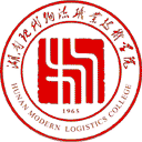 湖南现代物流职业技术学院网站图标