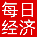 每日经济新闻网站图标