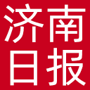 济南日报网站图标