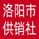 洛阳市供销社网站图标