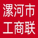 漯河市工商联网站图标