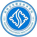 苏州卫生职业技术学院网站图标