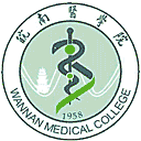 皖南医学院网站图标