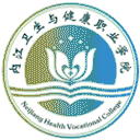 内江卫生与健康职业学院网站图标