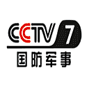 CCTV-7国防军事频道网站图标