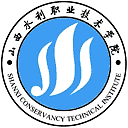 山西水利职业技术学院网站图标