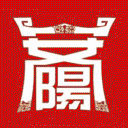 安阳博物馆网站图标