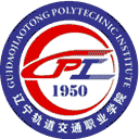 辽宁轨道交通职业学院网站图标