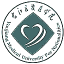 右江民族医学院网站图标
