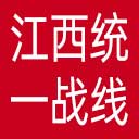 江西统一战线网站图标