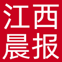 江西晨报网站图标