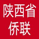 陕西省侨联网站图标