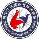 黑龙江旅游职业技术学院网站图标