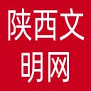 陕西文明网网站图标