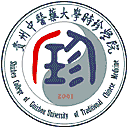 贵州中医药大学时珍学院网站图标