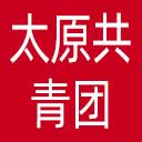 太原共青团网站图标