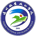 达州职业技术学院网站图标