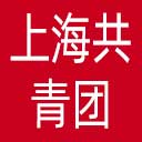 上海共青团网站图标
