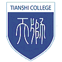 天津天狮学院网站图标