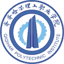 齐齐哈尔理工职业学院网站图标