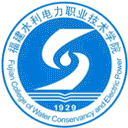 福建水利电力职业技术学院网站图标