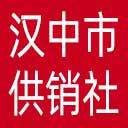汉中市供销社网站图标