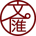 文汇网网站图标