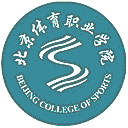 北京体育职业学院网站图标