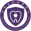 资阳口腔职业学院网站图标
