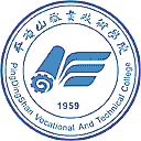 平顶山职业技术学院网站图标