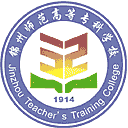 锦州师范高等专科学校网站图标