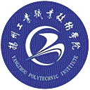 扬州工业职业技术学院网站图标