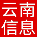 云南信息报网站图标