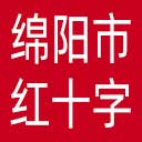 绵阳市红十字会网站图标