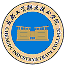 成都工贸职业技术学院网站图标