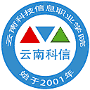 云南科技信息职业学院网站图标